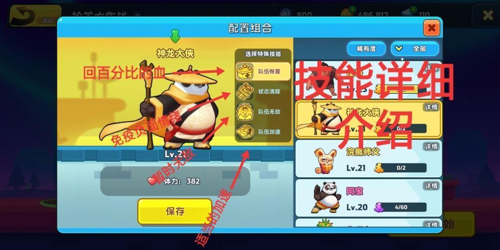 许嵩新歌曼陀山庄MV正式上线故事感好强，如何评价许嵩新歌《曼陀山庄》？
